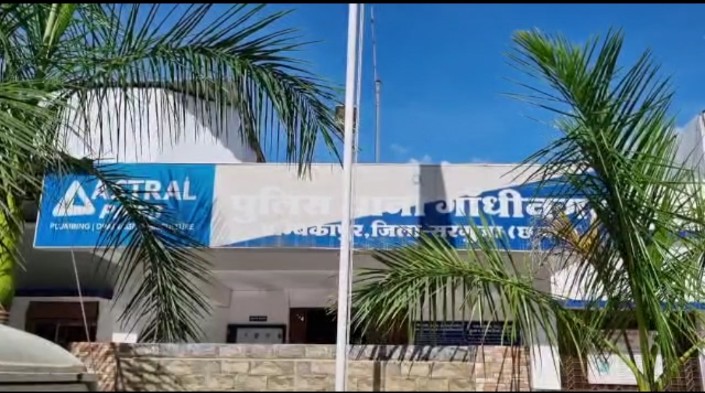 बाल संप्रेषण गृह से फरार हुए 3 अपचारी बालकों को पुलिस ने पकड़ा