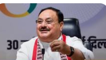 भाजपा के राष्ट्रीय अध्यक्ष जेपी नड्डा ने राज्यसभा सांसद के पद से दिया इस्तीफा….गुजरात से निर्विरोध राज्यसभा के लिए  चुने गए थे सदस्य