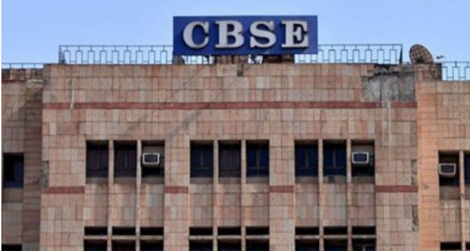 कक्षा 3 से 6 तक के पाठ्यक्रम में होगा बदलाव…