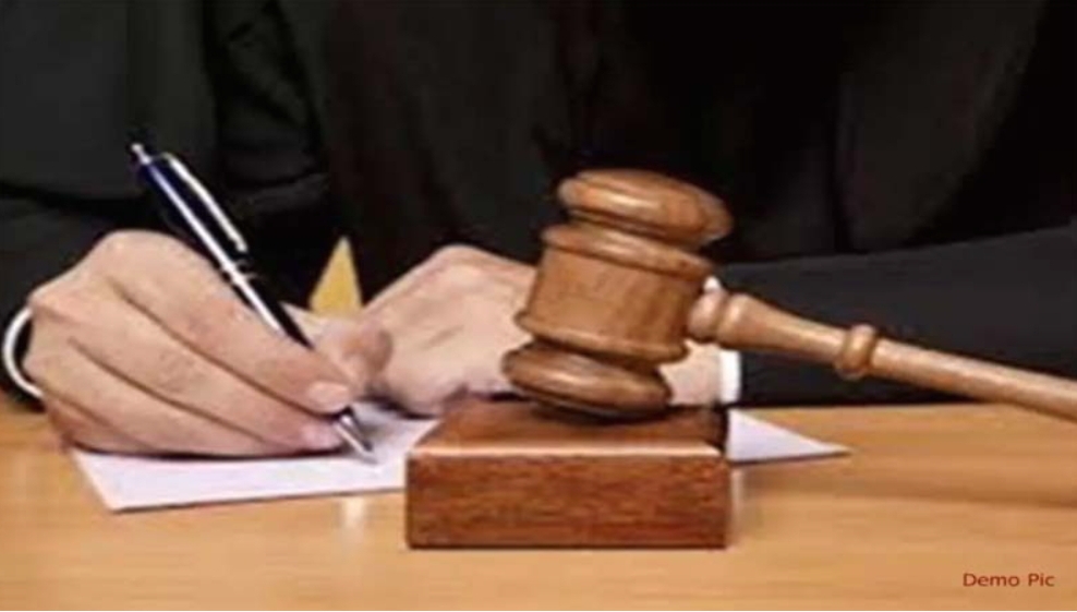 CG : नाबालिग के साथ दुष्कर्म मामले में आरोपी को सुनाई 20 साल की सजा…