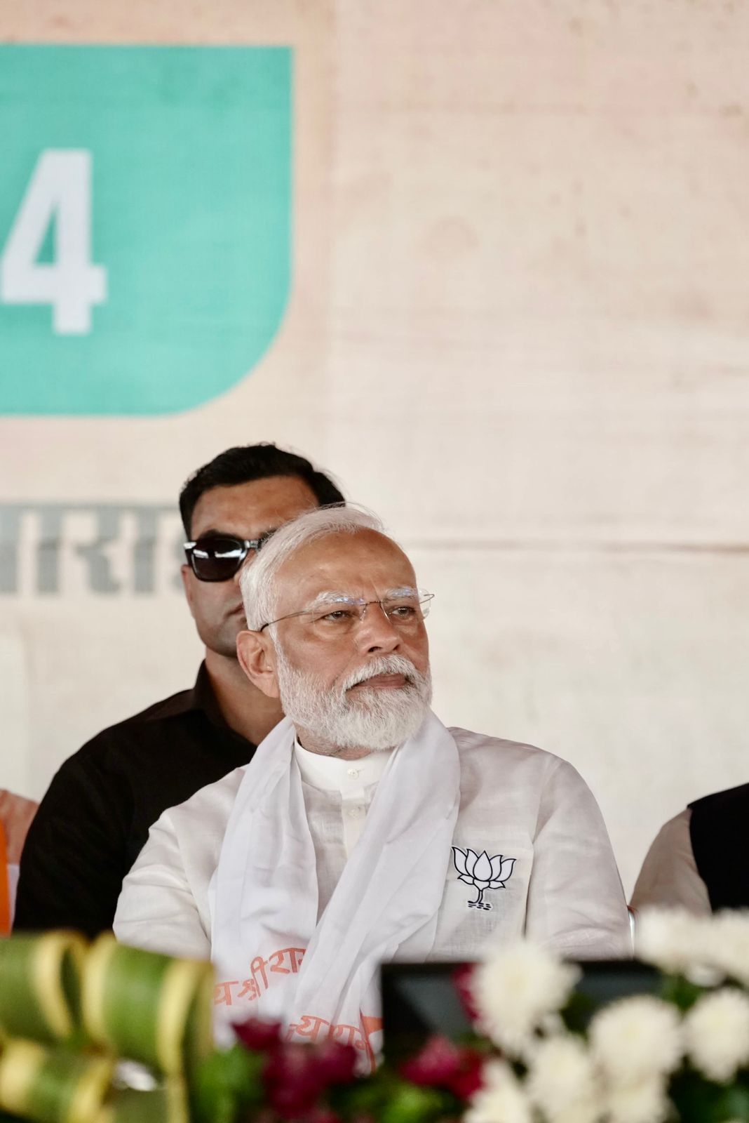 OBC का 27 फीसदी आरक्षण मुस्लिमों को देना चाहती है कांग्रेस:प्रधानमंत्री नरेंद्र मोदी