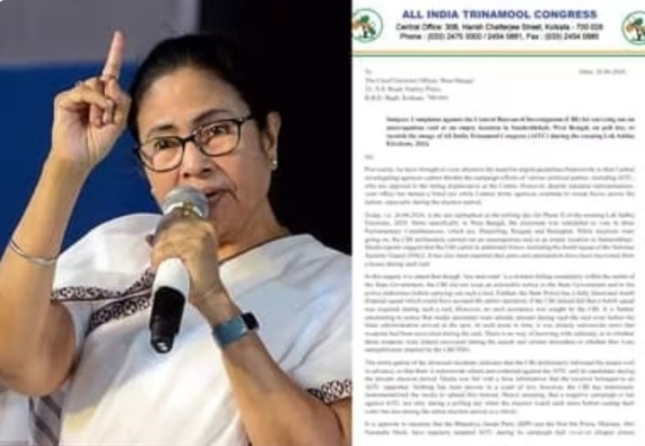 संदेशखाली रेड मामले में CBI के खिलाफ चुनाव आयोग पहुंची TMC