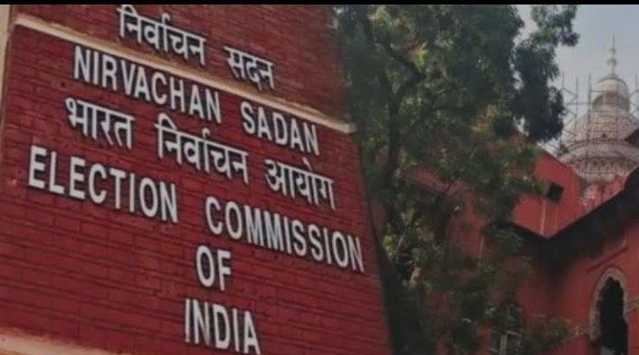1 जून तक एग्जिट पोल के प्रसारण पर प्रतिबंध, भारत निर्वाचन आयोग ने जारी की अधिसूचना…