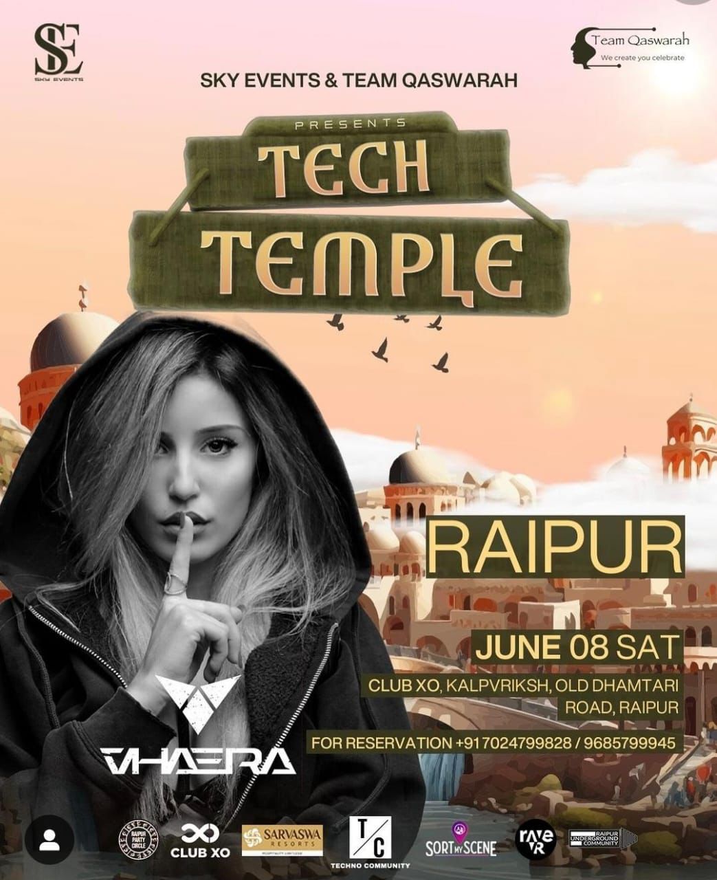 लेट नाइट टेक्नो टेम्पल नशे की पार्टी पर रोक लगाने पुलिस अधीक्षक रायपुर को सौपा ज्ञापन