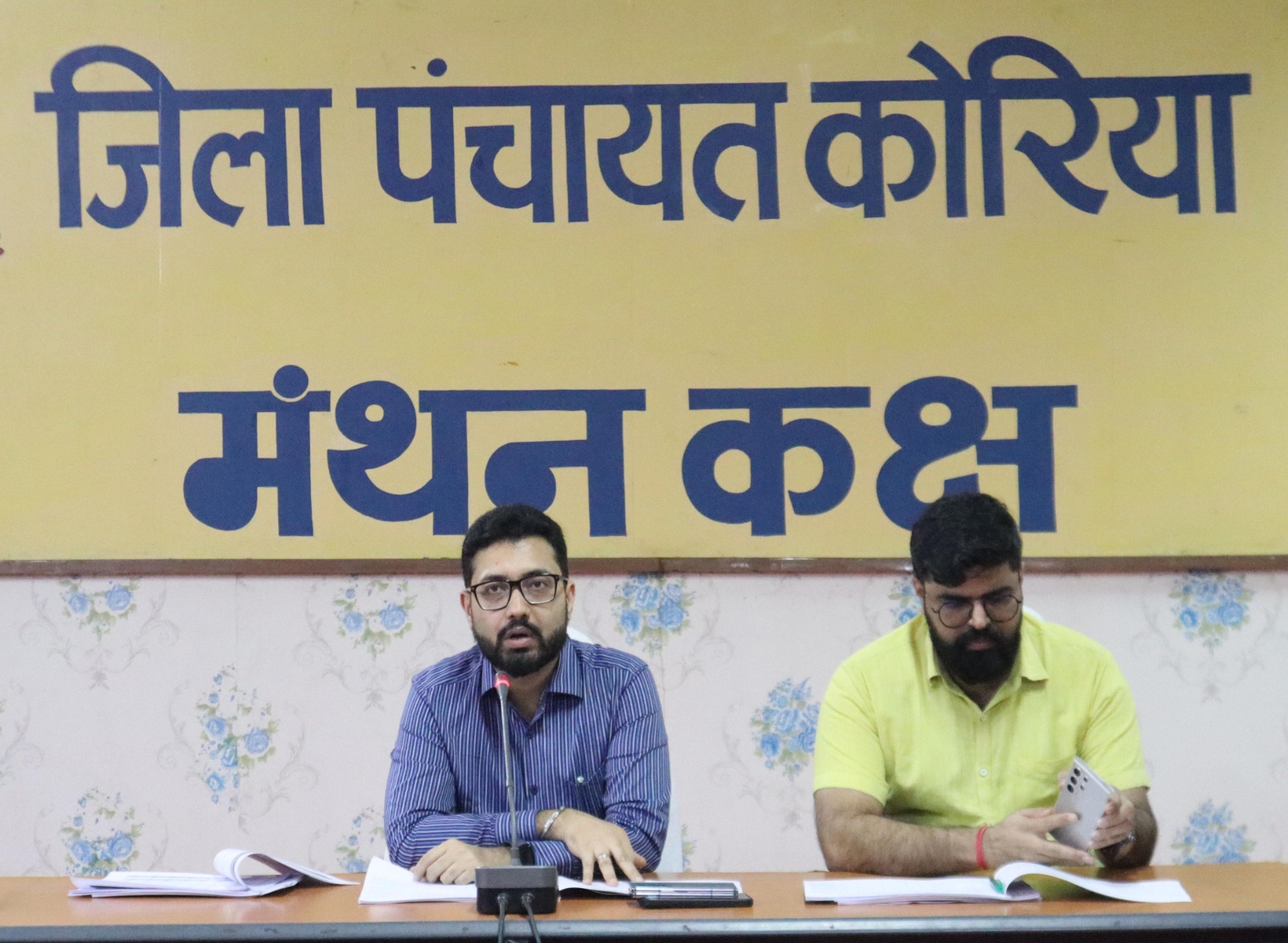 मुख्यमंत्री  साय के निर्देशानुसार कोरिया जिला कलेक्टर ने ली स्वास्थ्य विभाग की समीक्षा बैठक