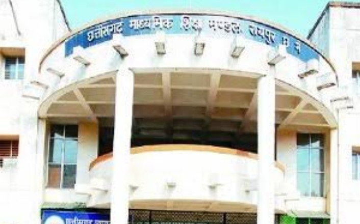 10वीं-12वीं बोर्ड परीक्षा की डेट जारी, जुलाई में इस तारीख शुरू होंगे एग्‍जाम