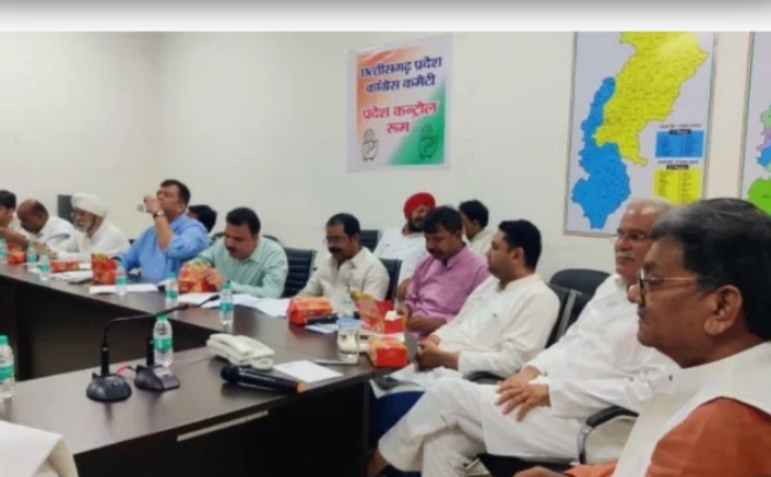 देवेंद्र यादव की गिरफ्तारी के विरोध में कांग्रेस का ब्लॉक स्तरीय धरना 24 को