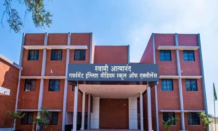 स्वामी आत्मानंद स्कूल में शिक्षक सहित अलग-अलग पदों पर बंपर भर्ती, जानें पूरी डिटेल…