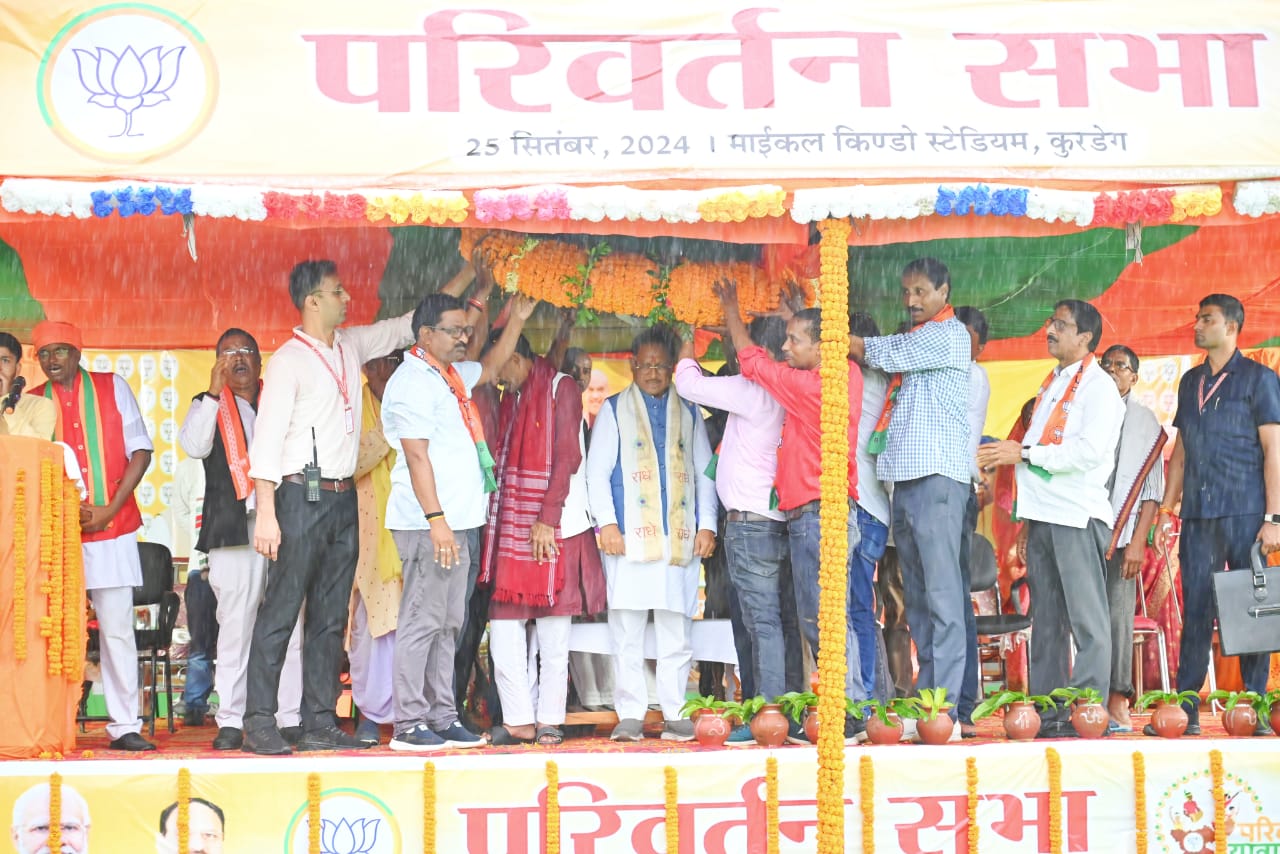 झारखंड में परिवर्तन की बेला है – विष्णु देव साय