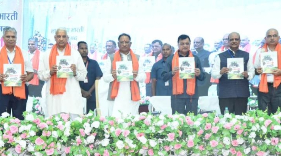 मुख्यमंत्री साय ने किया क्षेत्रीय उद्यमी सम्मेलन 2024 का शुभारंभ….