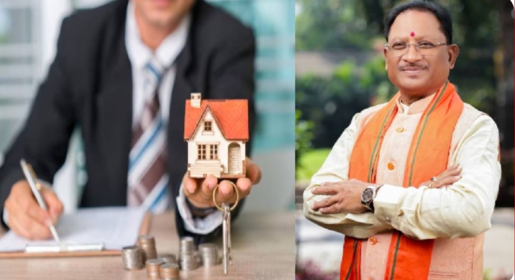 मध्यम वर्ग को संपत्ति रजिस्ट्री में बड़ी राहत,अब गाइड लाइन मूल्य पर ही लगेगा रजिस्ट्री शुल्क