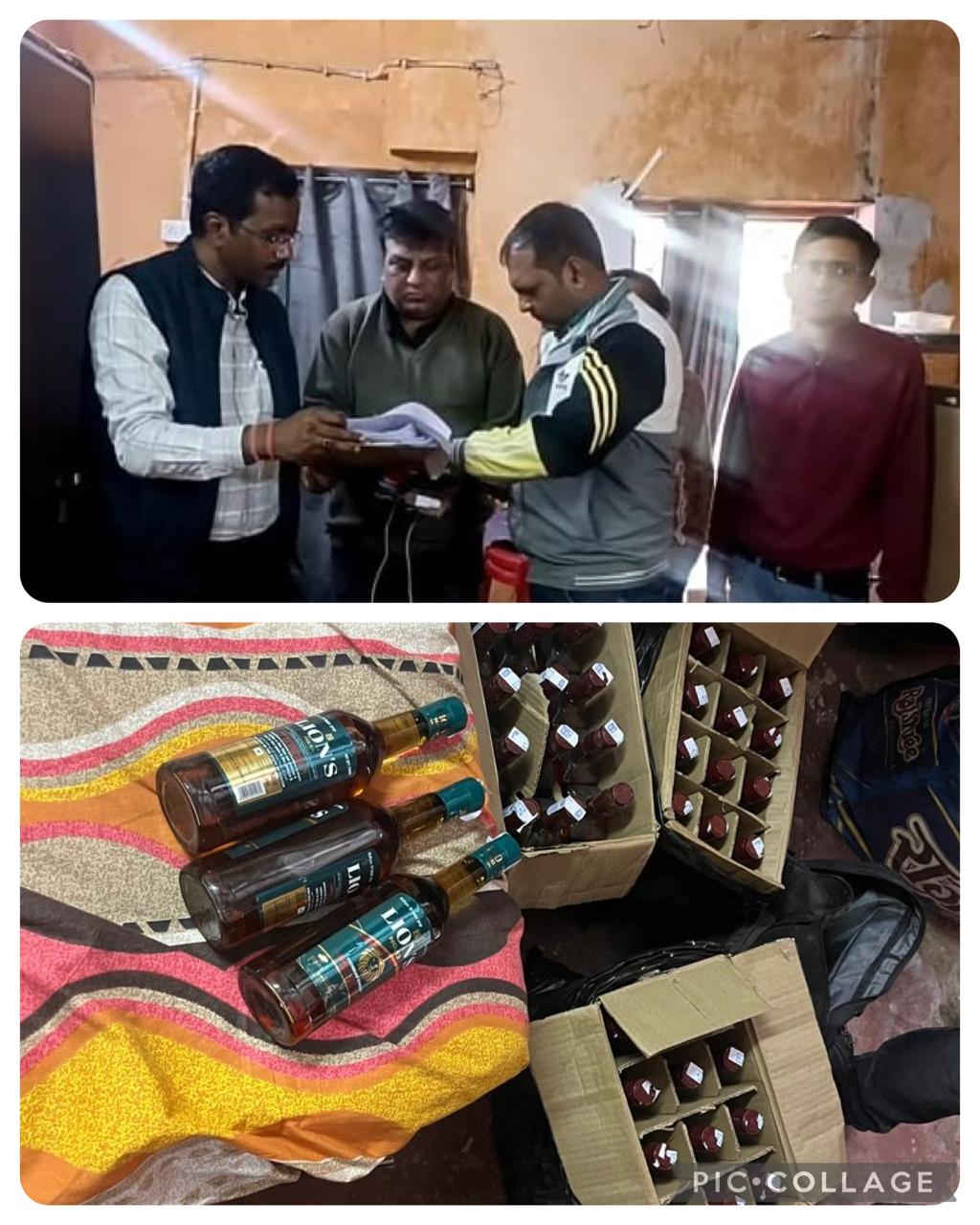 पंजाब की 47 बोतल विदेशी शराब एवं दो पहिया वाहन सहित 02 आरोपी गिरफ्तार