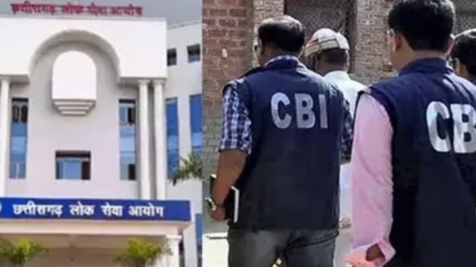 CGPSC घोटाले में महिला अधिकारी आरती वासनिक अरेस्ट