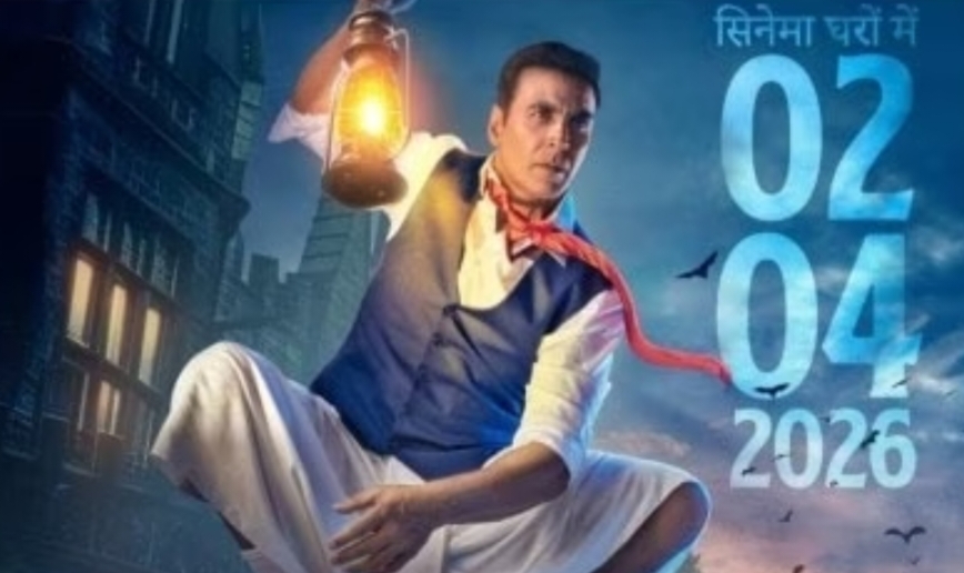 ‘भूल भुलैया’ के बाद लौटी प्रियदर्शन और अक्षय कुमार की जोड़ी, हॉरर-कॉमेडी फिल्म ‘भूत बंगला’ की रिलीज डेट आई