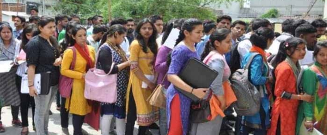 युवाओं के लिए रोजगार पाने का सुनहरा मौका, 16 दिसंबर को यहां होगा प्लेसमेंट कैंप का आयोजन