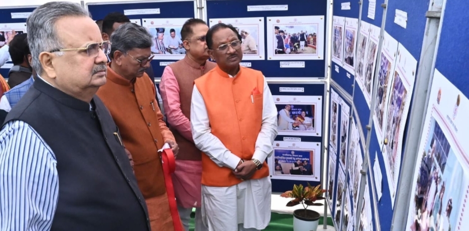 विधान सभा के रजत जयंती वर्ष में ‘‘स्मृतियां’’ छायाचित्रों की प्रदर्शनी का शुभारंभ