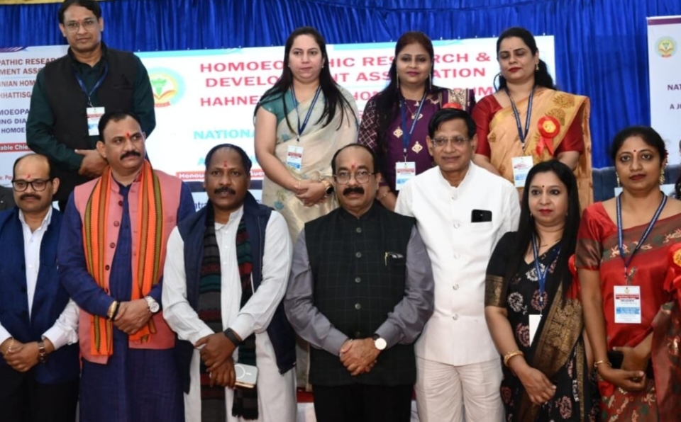 होम्योपैथी प्रतिरोधक क्षमता बढ़ाकर रोगों को ठीक करने में सक्षम : अरुण साव