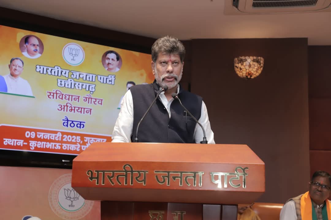 हमारा संविधान सत्य का दस्तावेज है – किरण देव