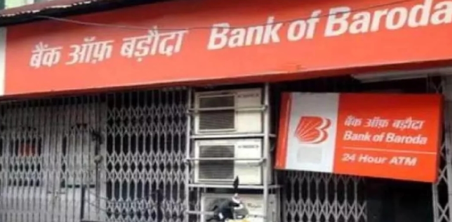 बैंक ऑफ बड़ौदा में 1267 पदों पर निकाली वैकेंसी, ऐसे करें अप्लाई…