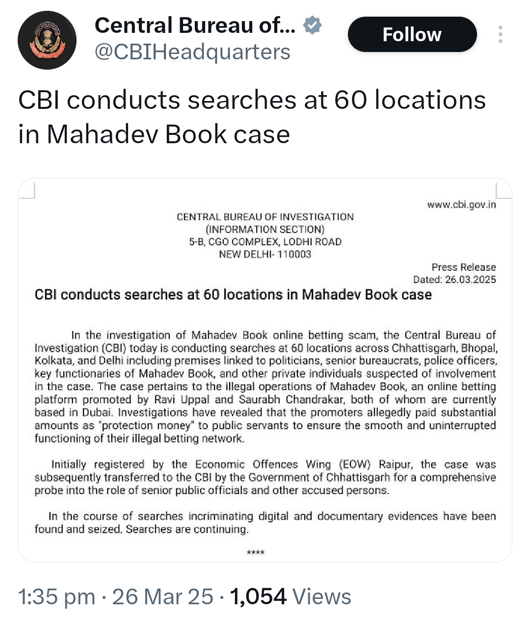 CBI ने महादेव बुक मामले में देशभर के 60 स्थानों पर की छापेमारी, CBI ने X कर दी जानकारी