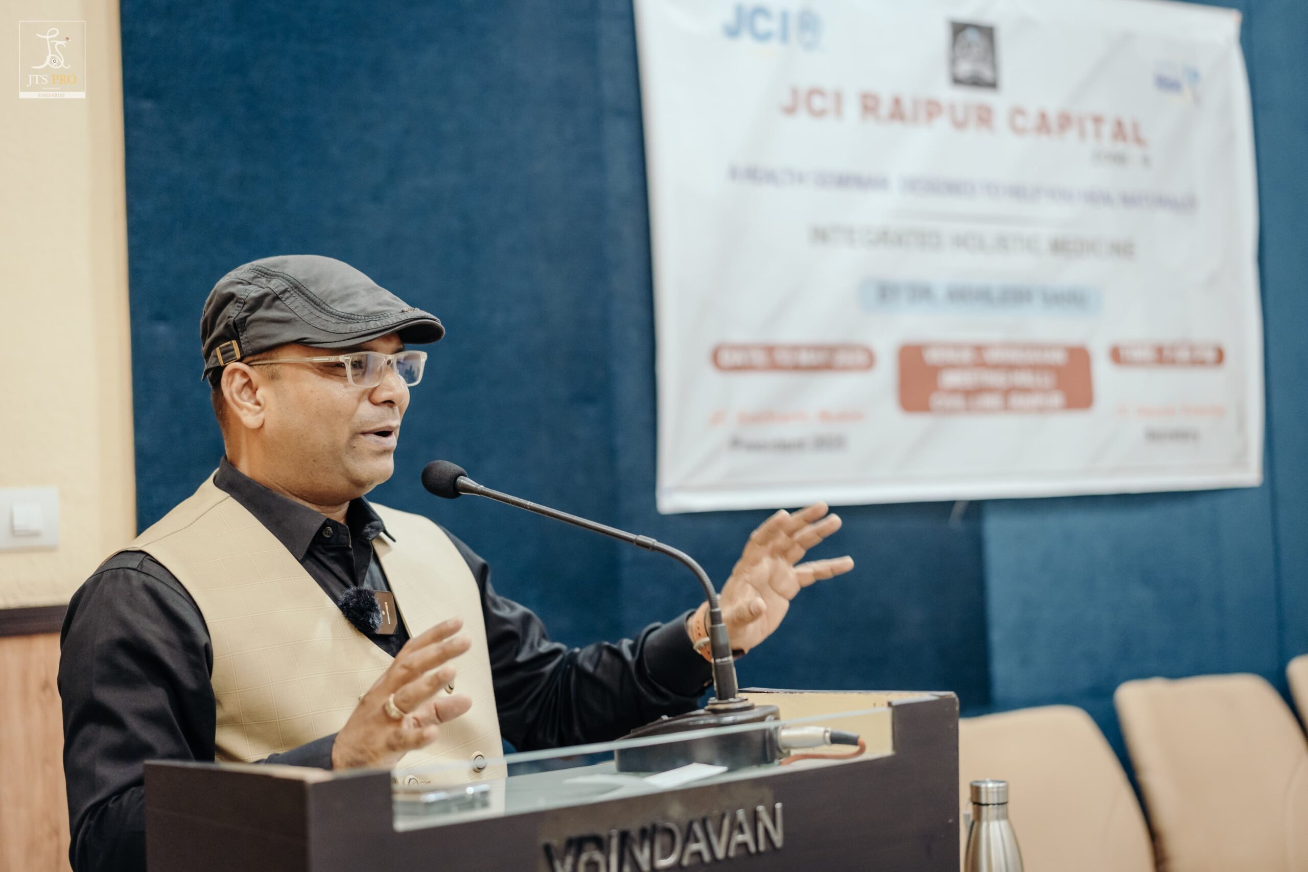 “होलिस्टिक हेल्थ सेमिनार: शरीर, मन और आत्मा के समग्र संतुलन की दिशा में एक सशक्त पहल”