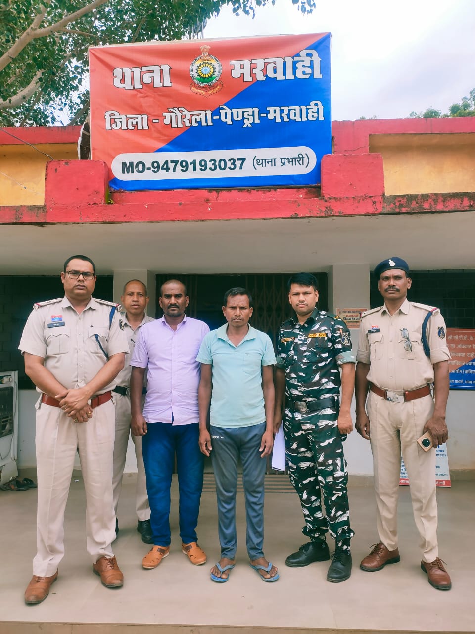 मरवाही पुलिस की बड़ी कार्यवाही: अंतरराज्यीय पशु तस्करी रैकेट का भंडाफोड़, दो आरोपी गिरफ्तार