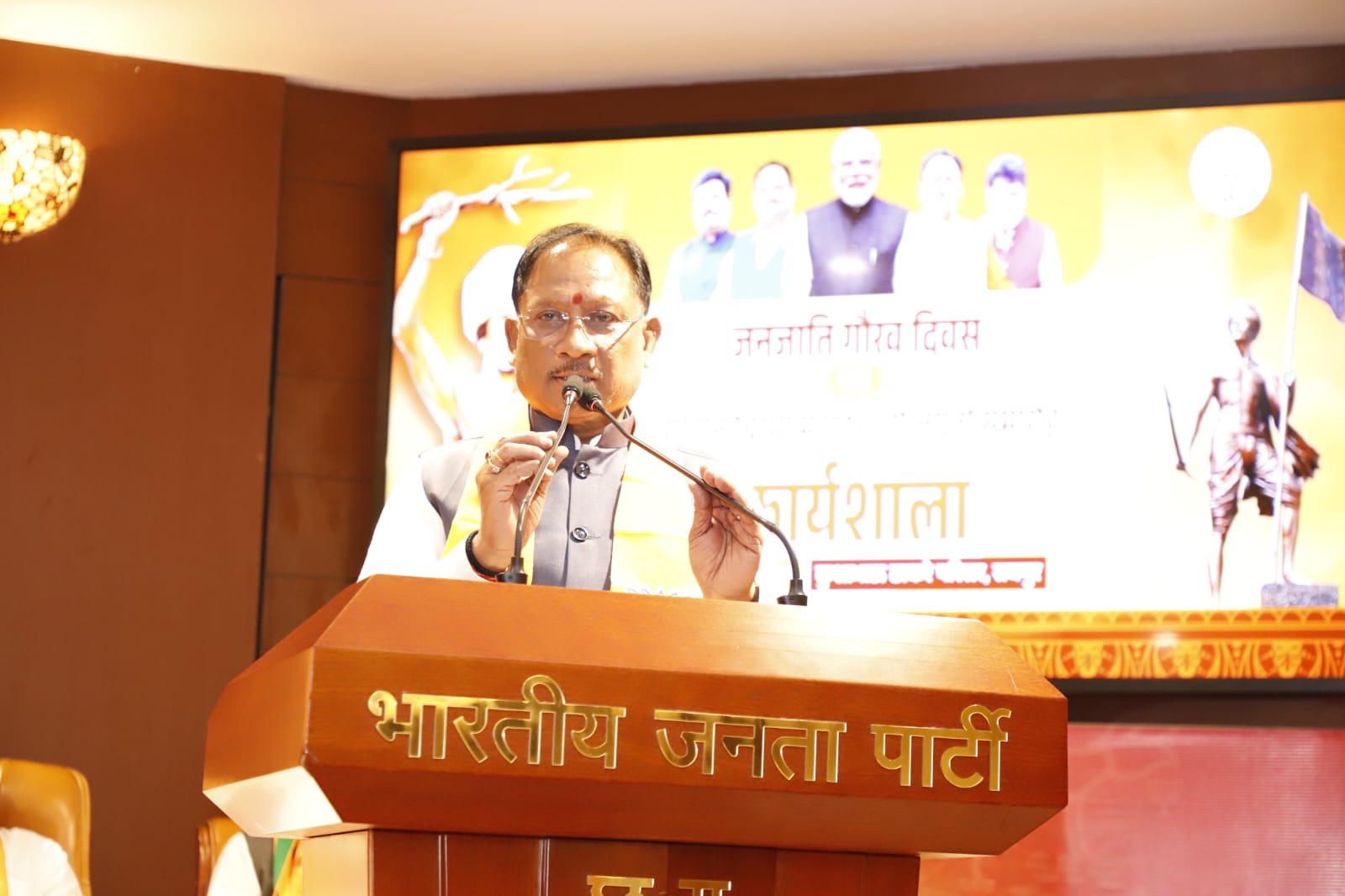 जनजातीय समाज का गौरवशाली इतिहास रहा है – सीएम साय