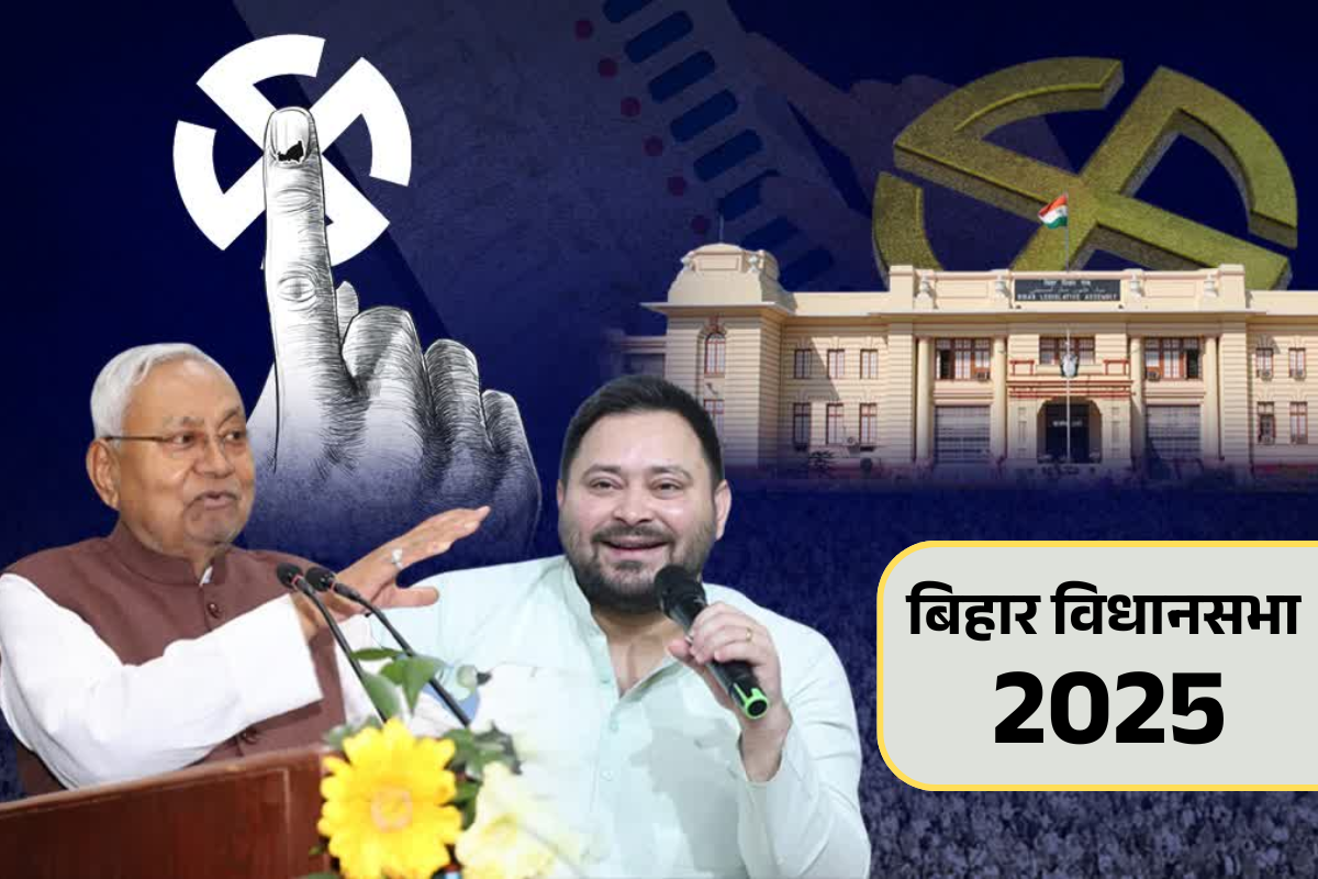 बिहार चुनाव पर छत्तीसगढ़ में जुबानी जंग — अजय चंद्राकर ने कसा तंज, दीपक बैज बोले- झूठ पर नहीं चलती सरकार