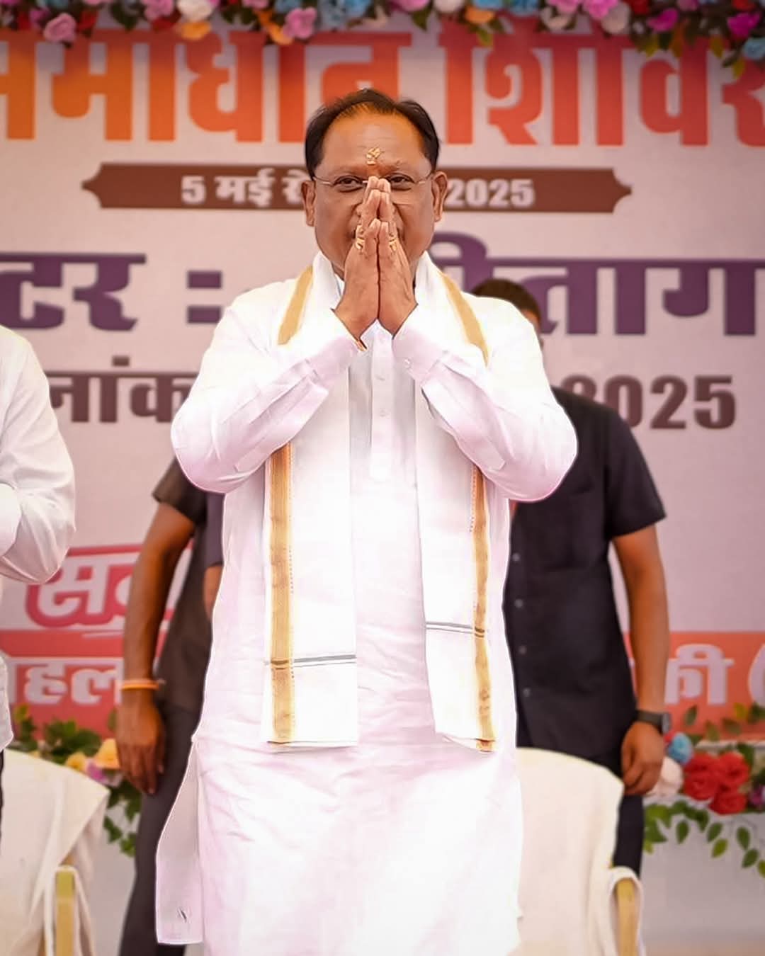 जमीन की गाइडलाइन रेट पर सरकार का यू-टर्न, कई बढ़ोतरी आदेश रद्द, 31 दिसंबर तक सुझाव आमंत्रित