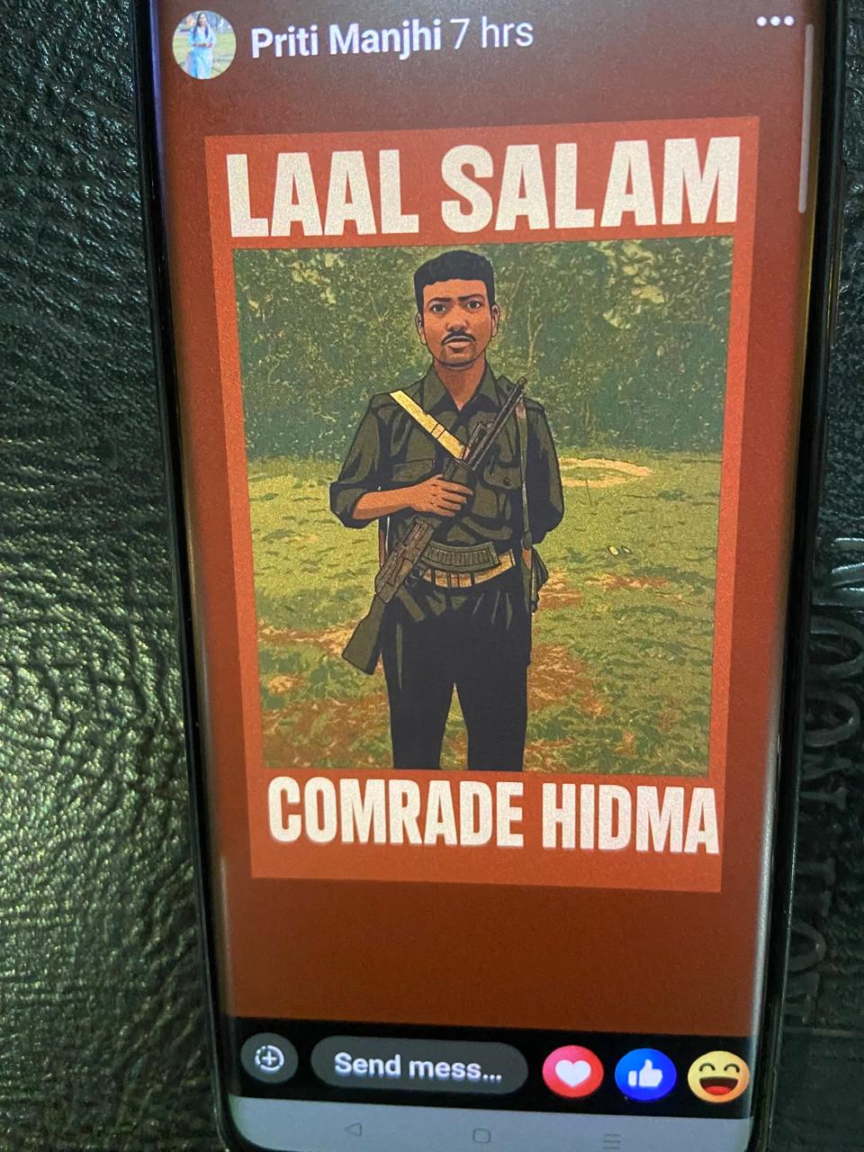 यूथ कांग्रेस की राष्ट्रीय सहसचिव का विवादित पोस्ट वायरल