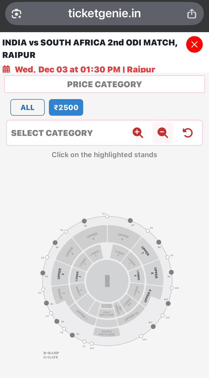 क्रिकेट का बम्पर धमाका, महज 15 मिनट में पूरा स्टेडियम हाउसफुल
