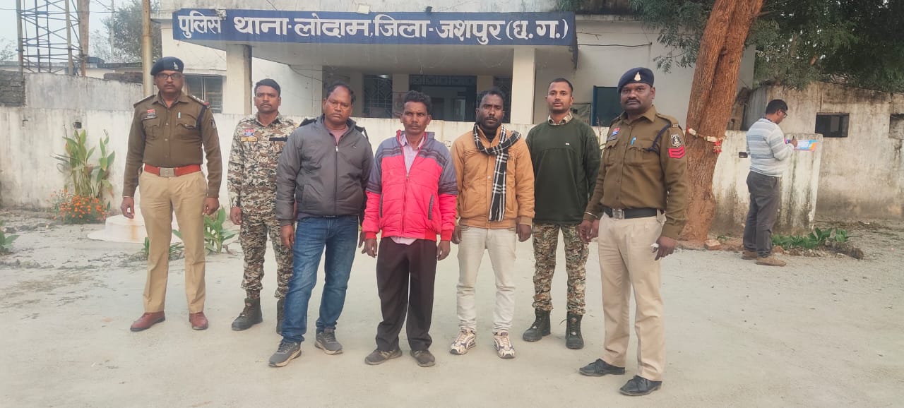 नकली सोने का बिस्किट दिखाकर 10 लाख की ठगी की कोशिश — तीन आरोपी गिरफ्तार, जेल भेजे गए