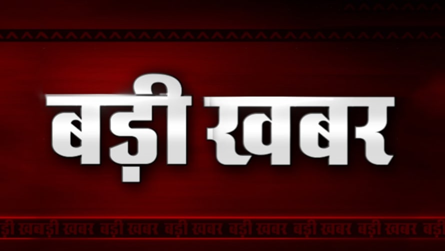 मॉब लिंचिंग केस में केरल सरकार का बड़ा फैसला, पीड़ित परिवार को 30 लाख मुआवजा