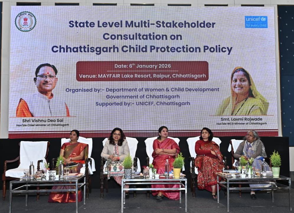 छत्तीसगढ़ में बाल अधिकारों को नई मजबूती मिलेगी; राज्य बाल संरक्षण नीति–2025 के ड्राफ्ट पर मंथन