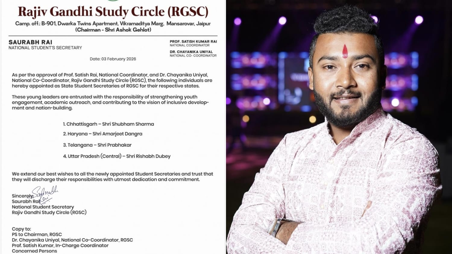 NSUI जिला सचिव शुभम शर्मा को मिली नई जिम्मेदारी, RGSC ने बनाया छत्तीसगढ़ का छात्र सचिव