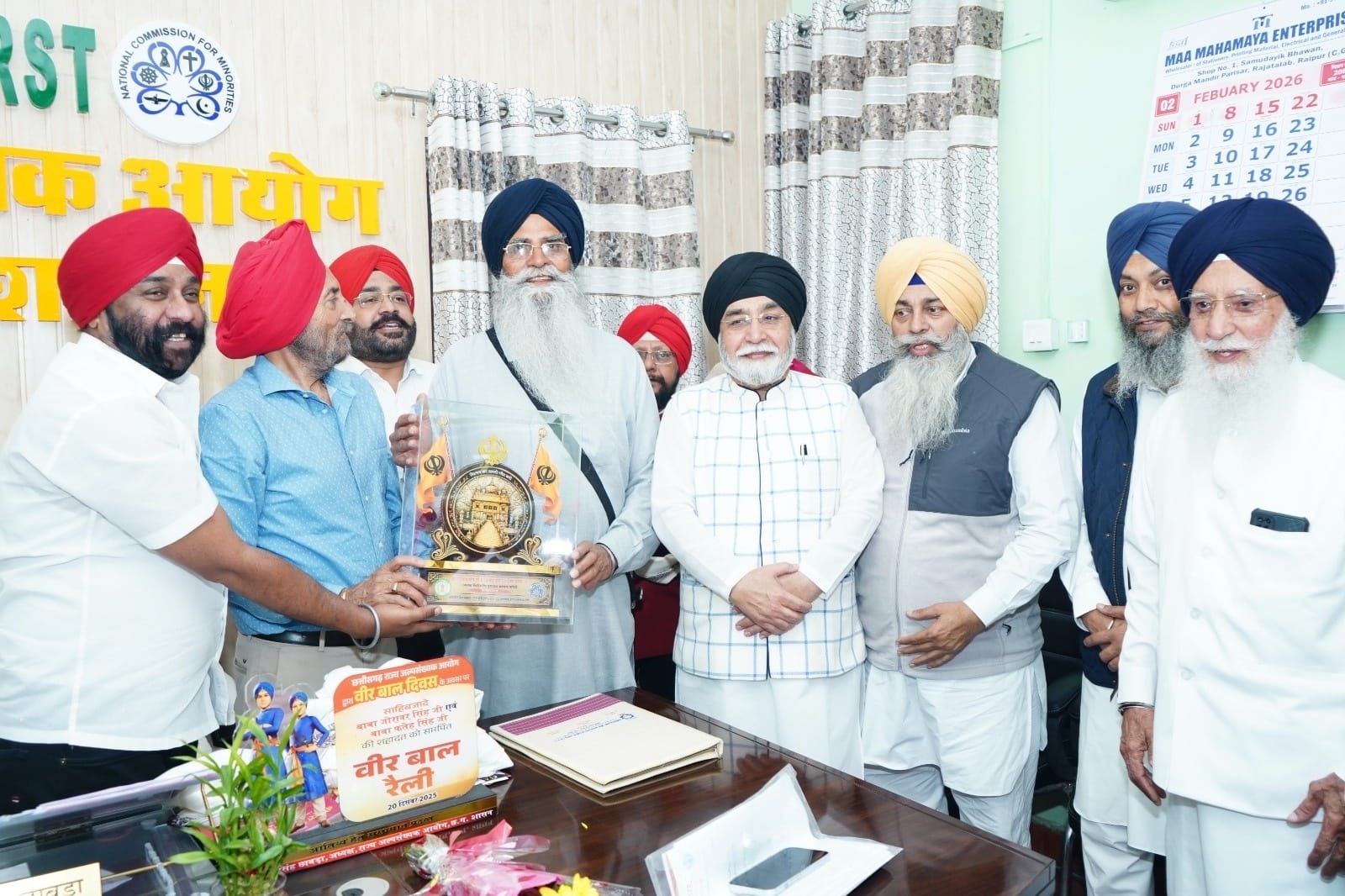 राज्य अल्पसंख्यक आयोग में एसजीपीसी अध्यक्ष का स्वागत, सामाजिक समरसता पर हुआ मंथन