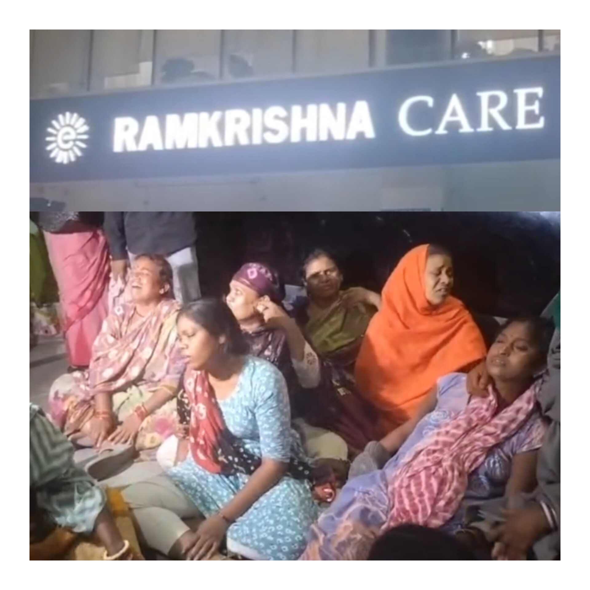 Ramkrishna Care Hospital में गटर साफ करने उतरे 3 सफाईकर्मियों की मौत