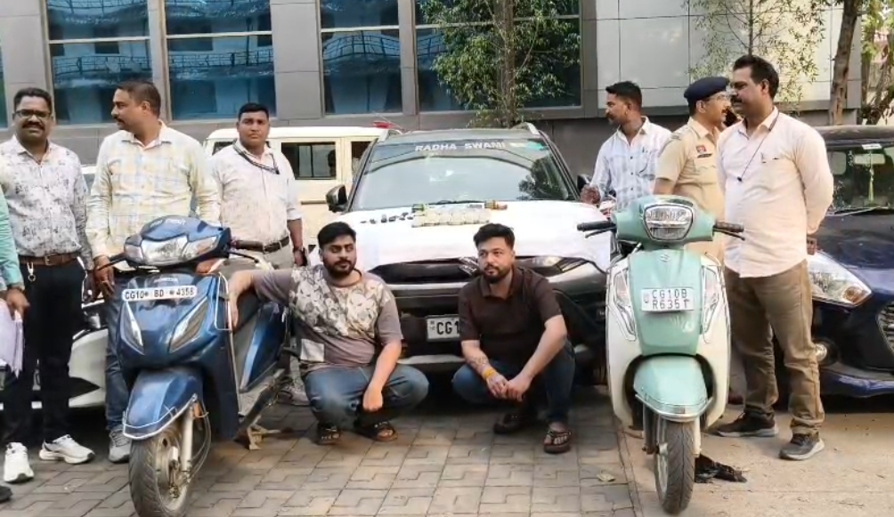बिलासपुर में इनामी सटोरियों पर बड़ी कार्रवाई, दो आरोपी रायपुर से गिरफ्तार