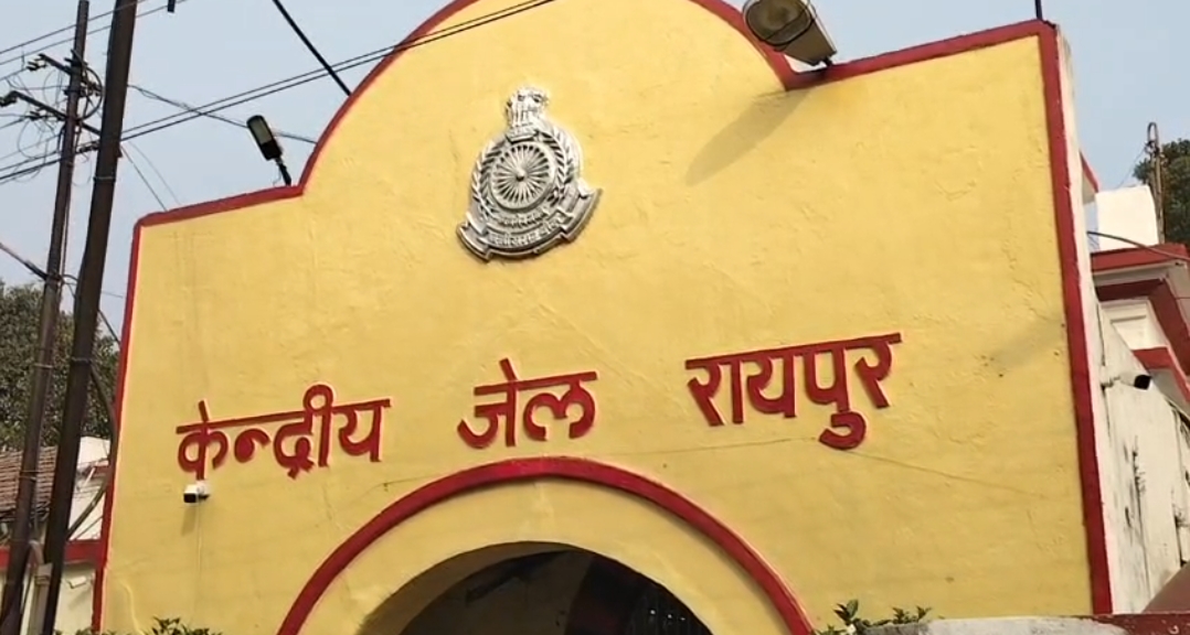 छत्तीसगढ़ की जेलों में 4 साल में 285 कैदियों की मौत, NHRC सख्त—मुख्य सचिव और DG जेल से मांगी रिपोर्ट