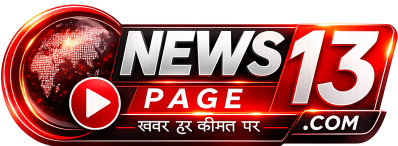 News Page 13