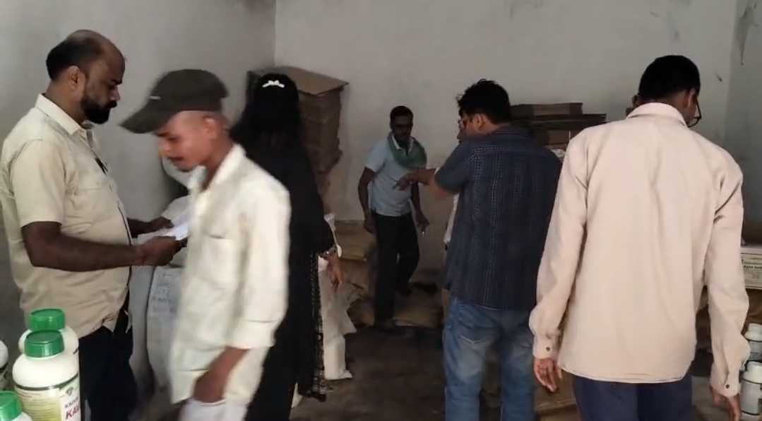 दुर्ग में अवैध कीटनाशक कारोबार का भंडाफोड़, 2259 लीटर तरल और 4712 किलो सामग्री जब्त